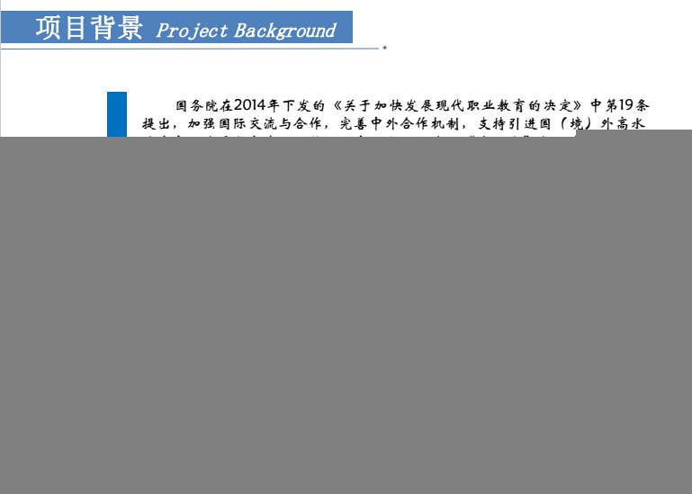 注册会计师是我国会计人才队伍的重要组