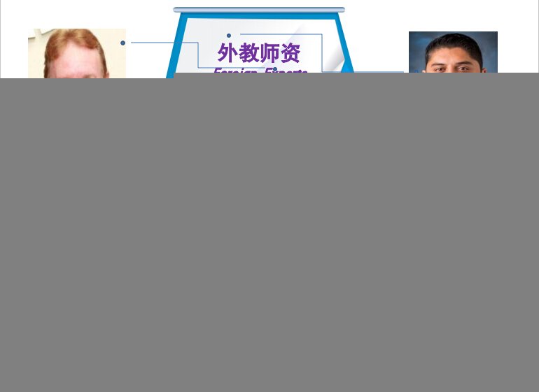 《会计行业中长期人才发展规划》(下称