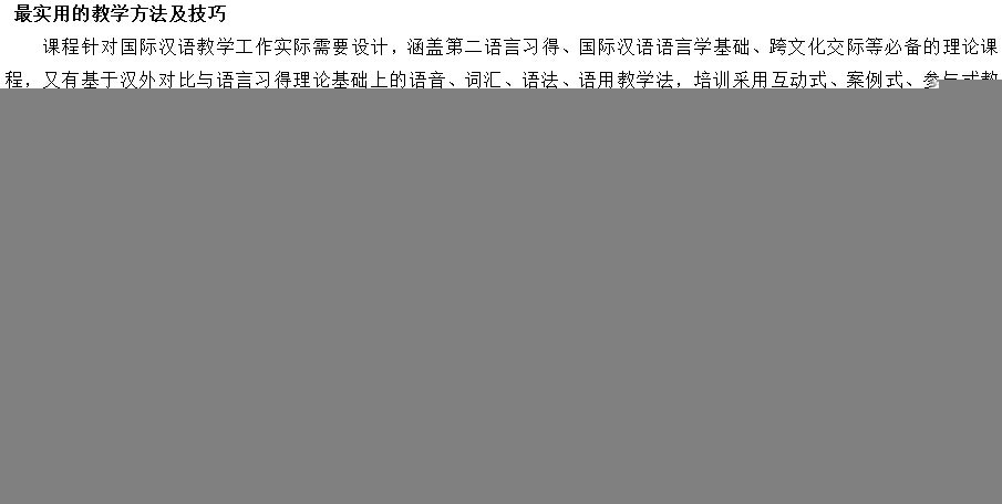 开云电子app手机版登录
