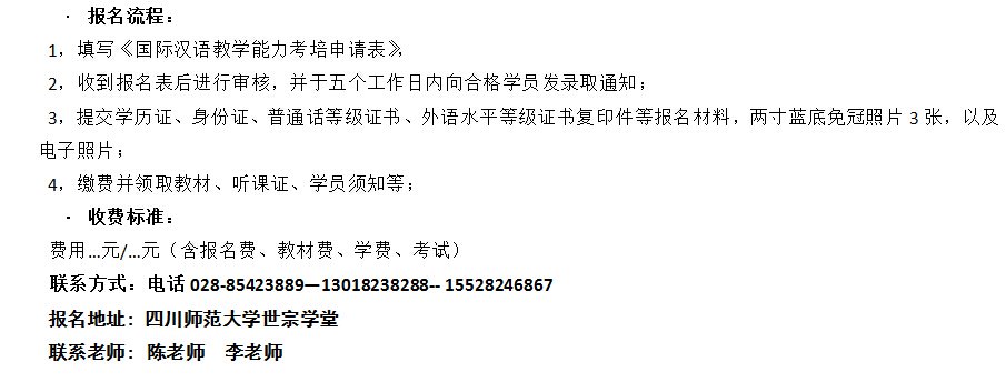 开云电子app