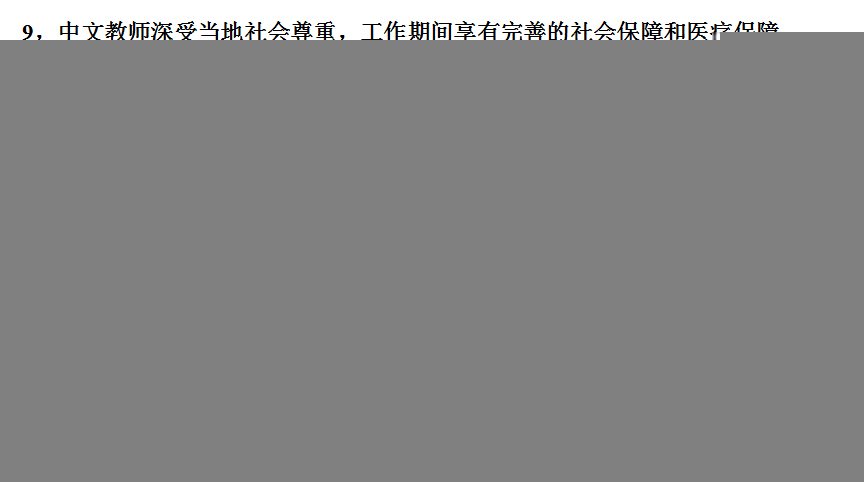 开云电子app手机版登录