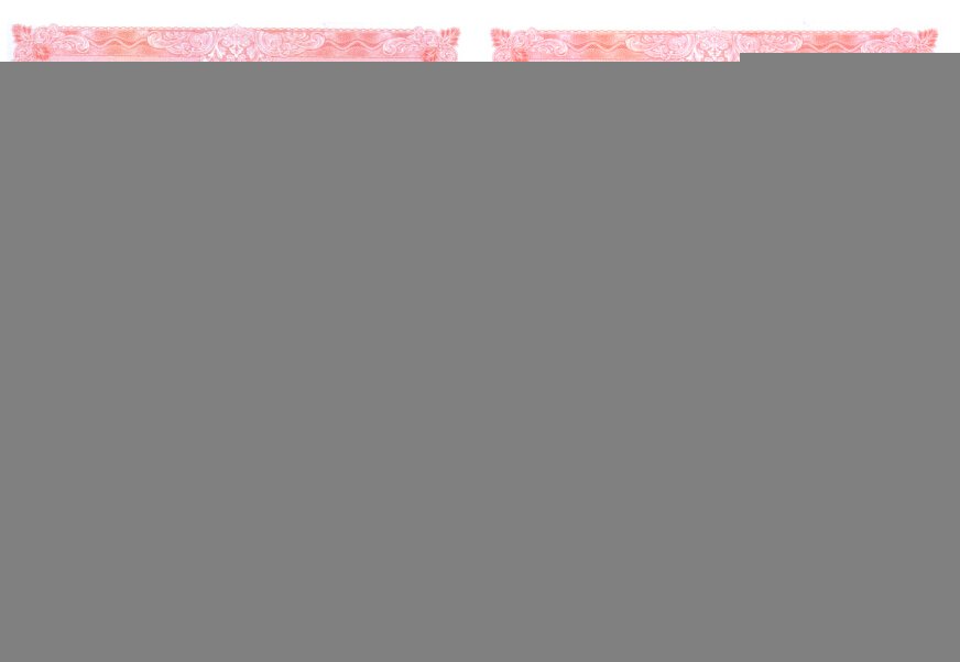 四川大学网络教育对外学习中心大专本科