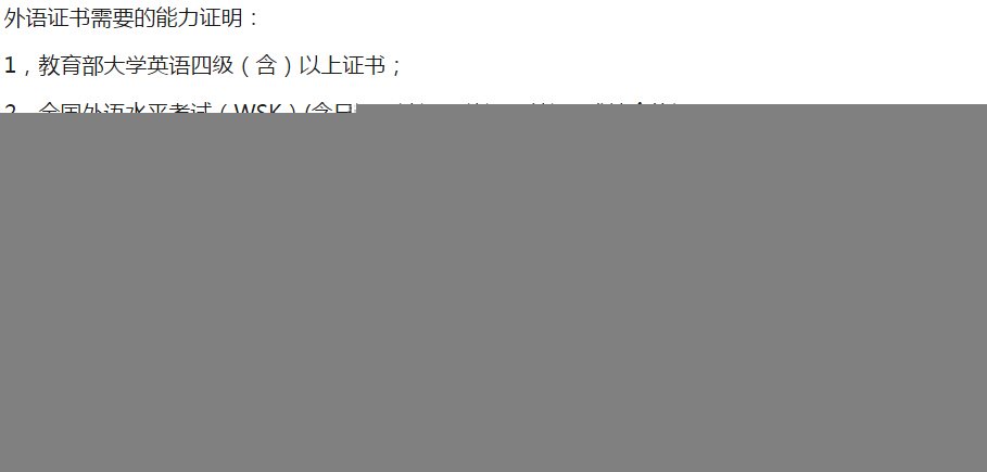 热线电话: