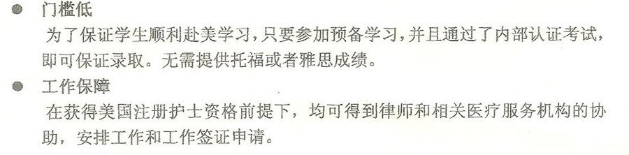 这将大大推动医院的市场化进程
