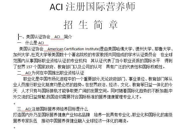 热线电话:
