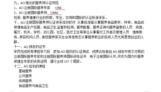 开云电子app