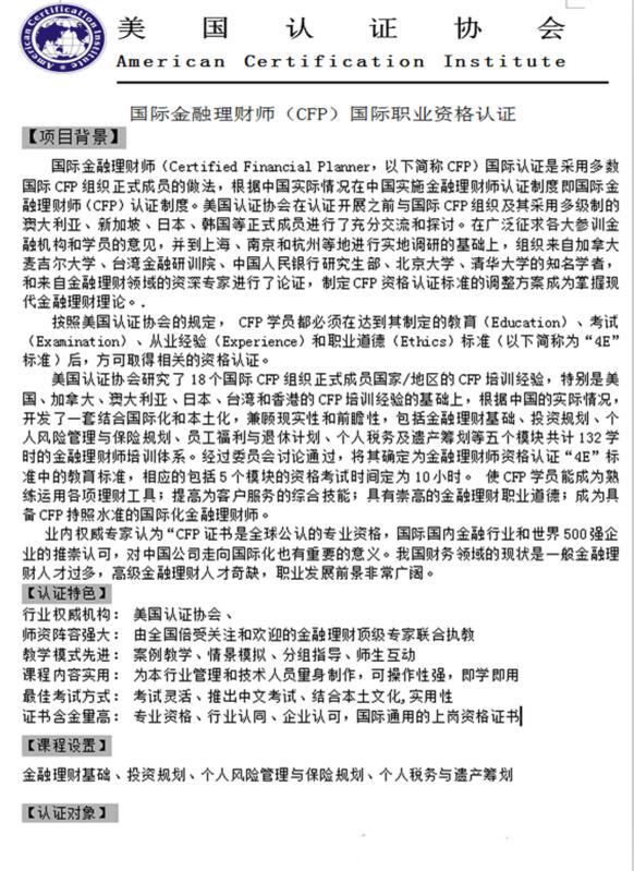 开云中国官网新人权益