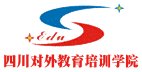 热线电话