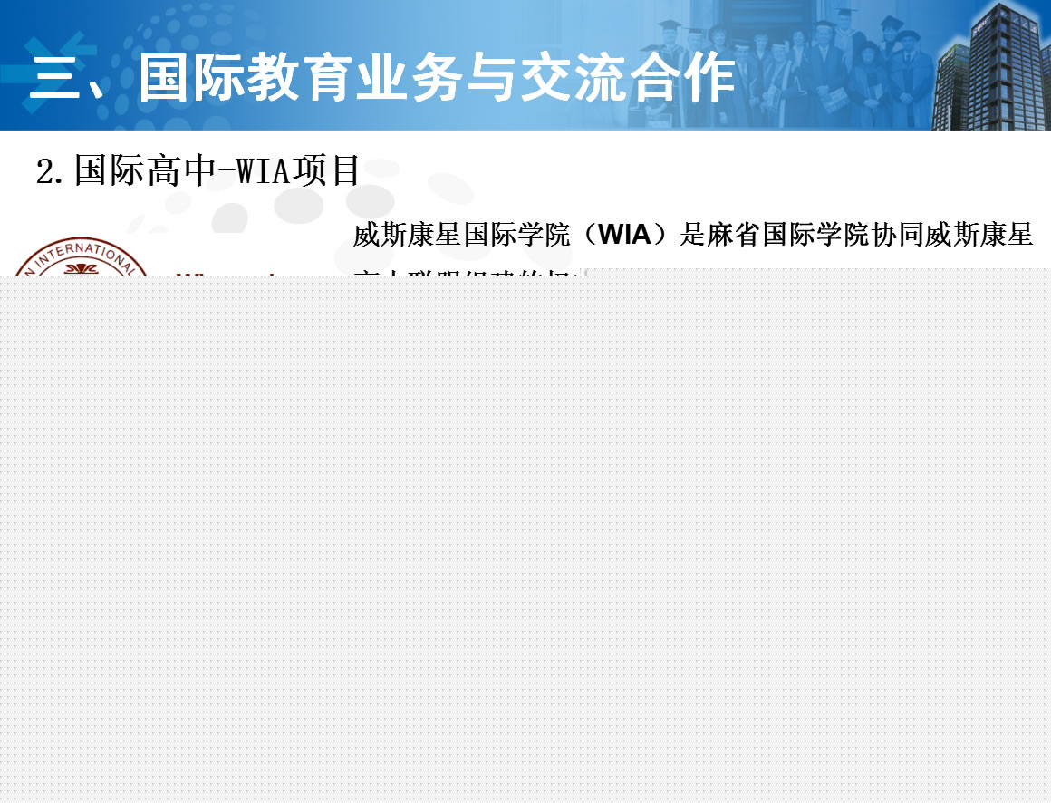 热线电话:
