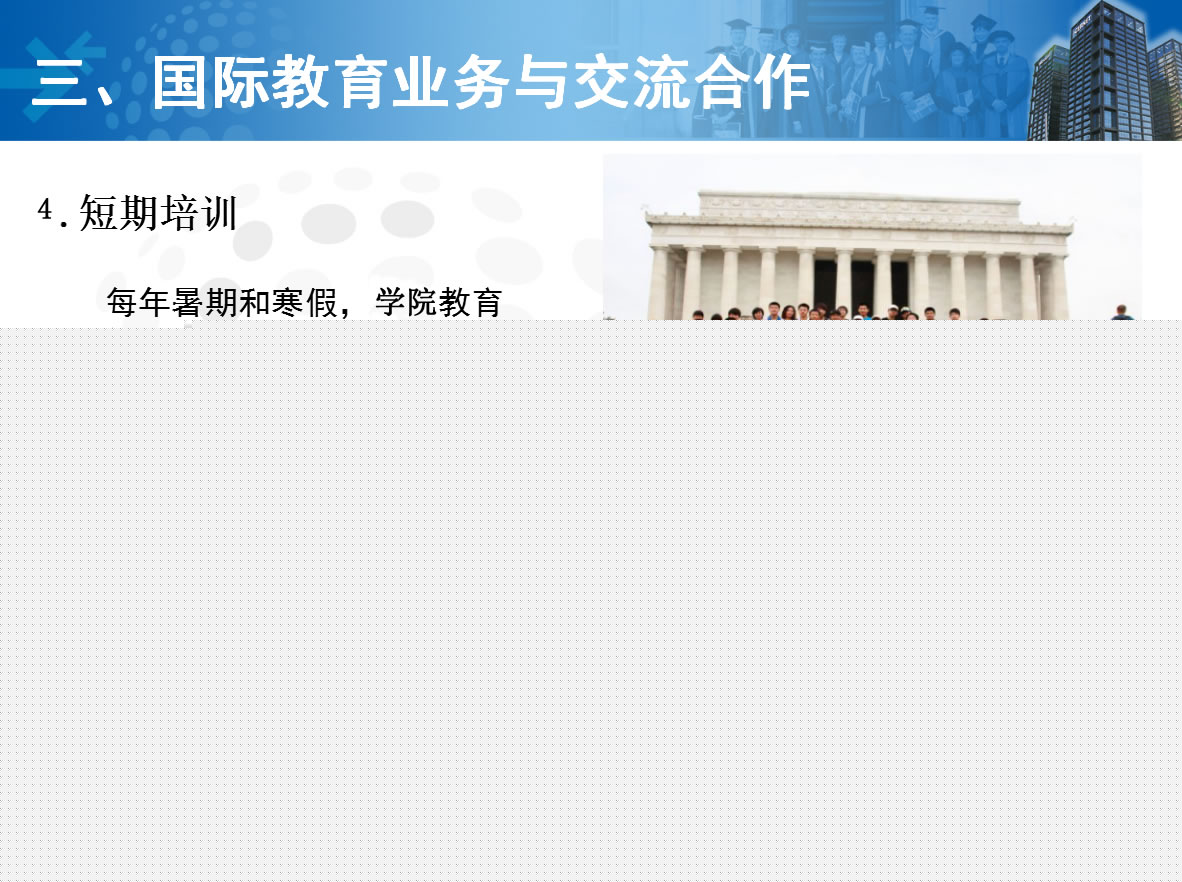 开云中国官网成为拜仁慕尼黑的官方合作伙伴
