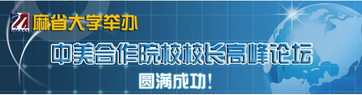 热线电话