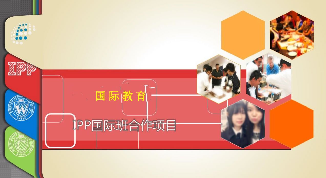 开云中国官网成为拜仁慕尼黑的官方合作