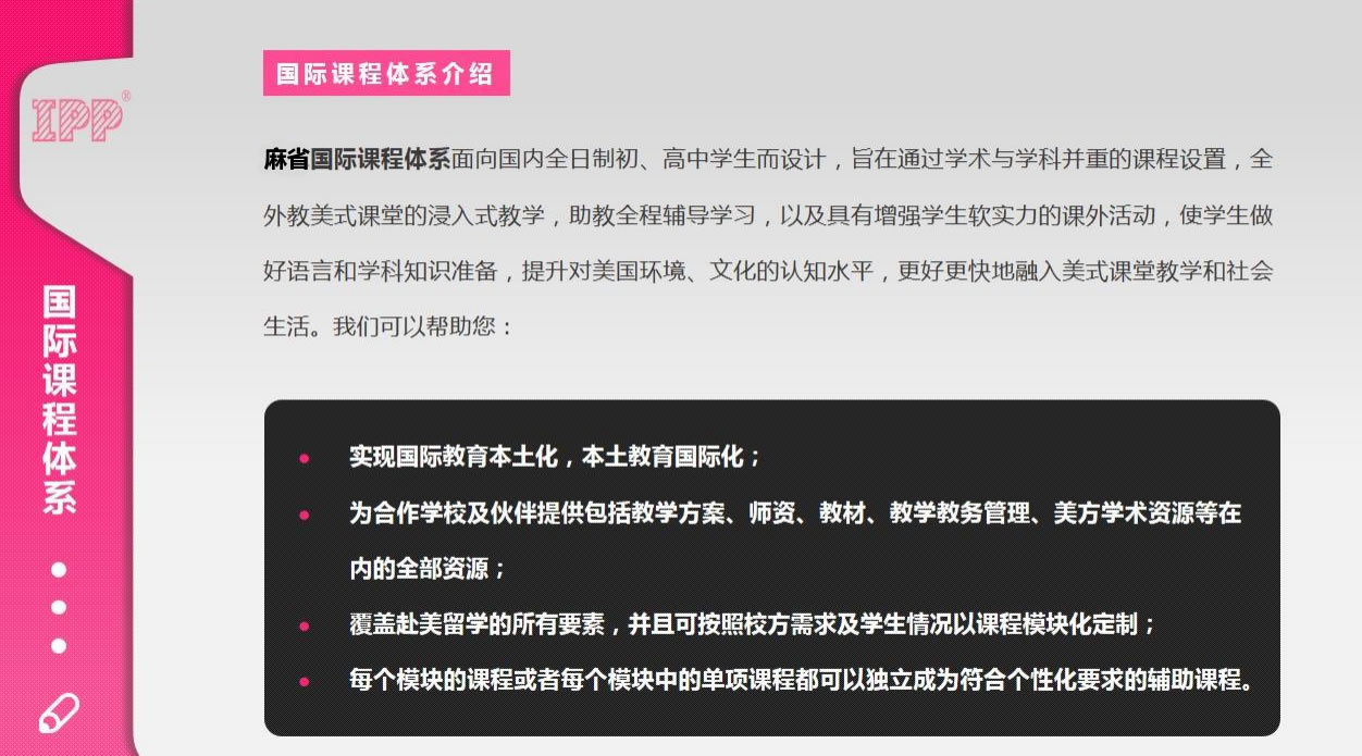 热线电话: