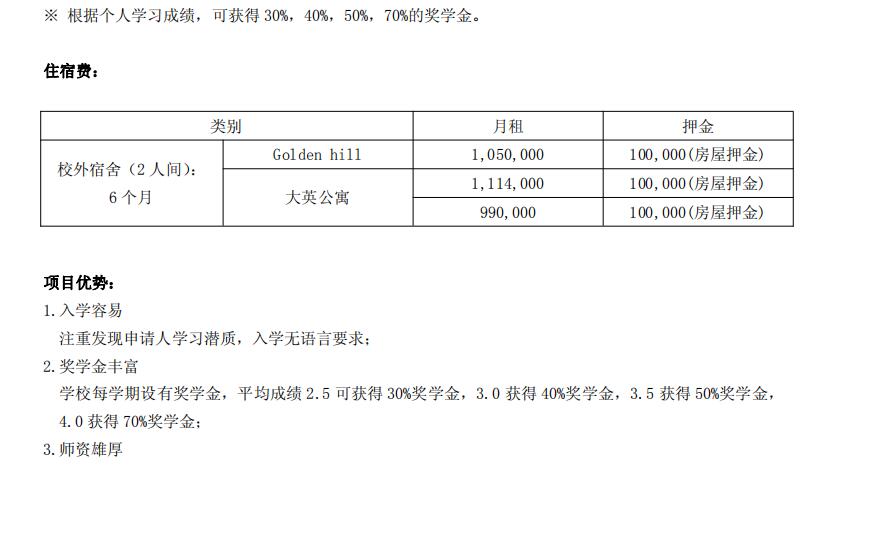 开云中国官网成为拜仁慕尼黑的官方合作
