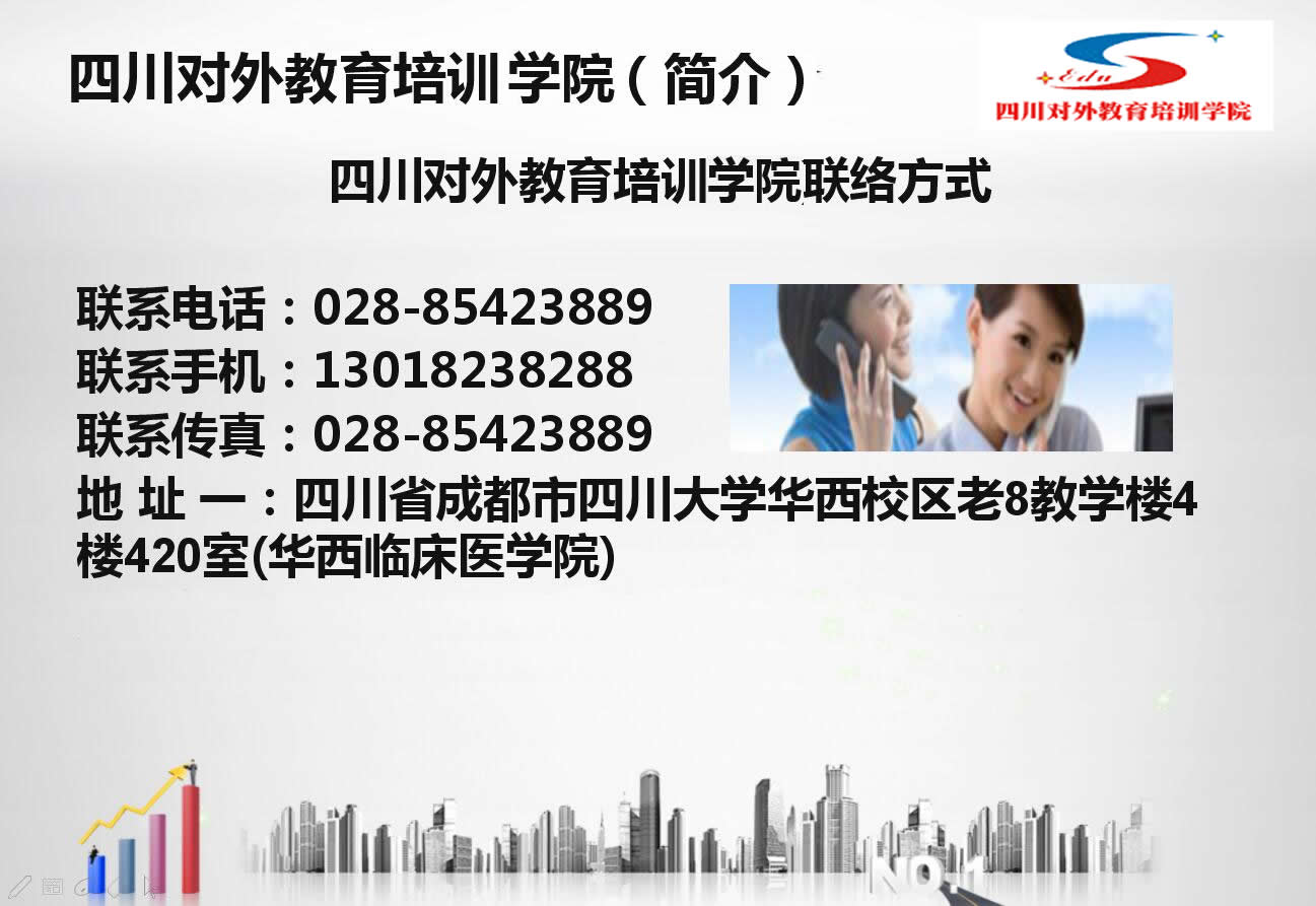 开云中国官网出任纽卡斯尔联官方合作伙
