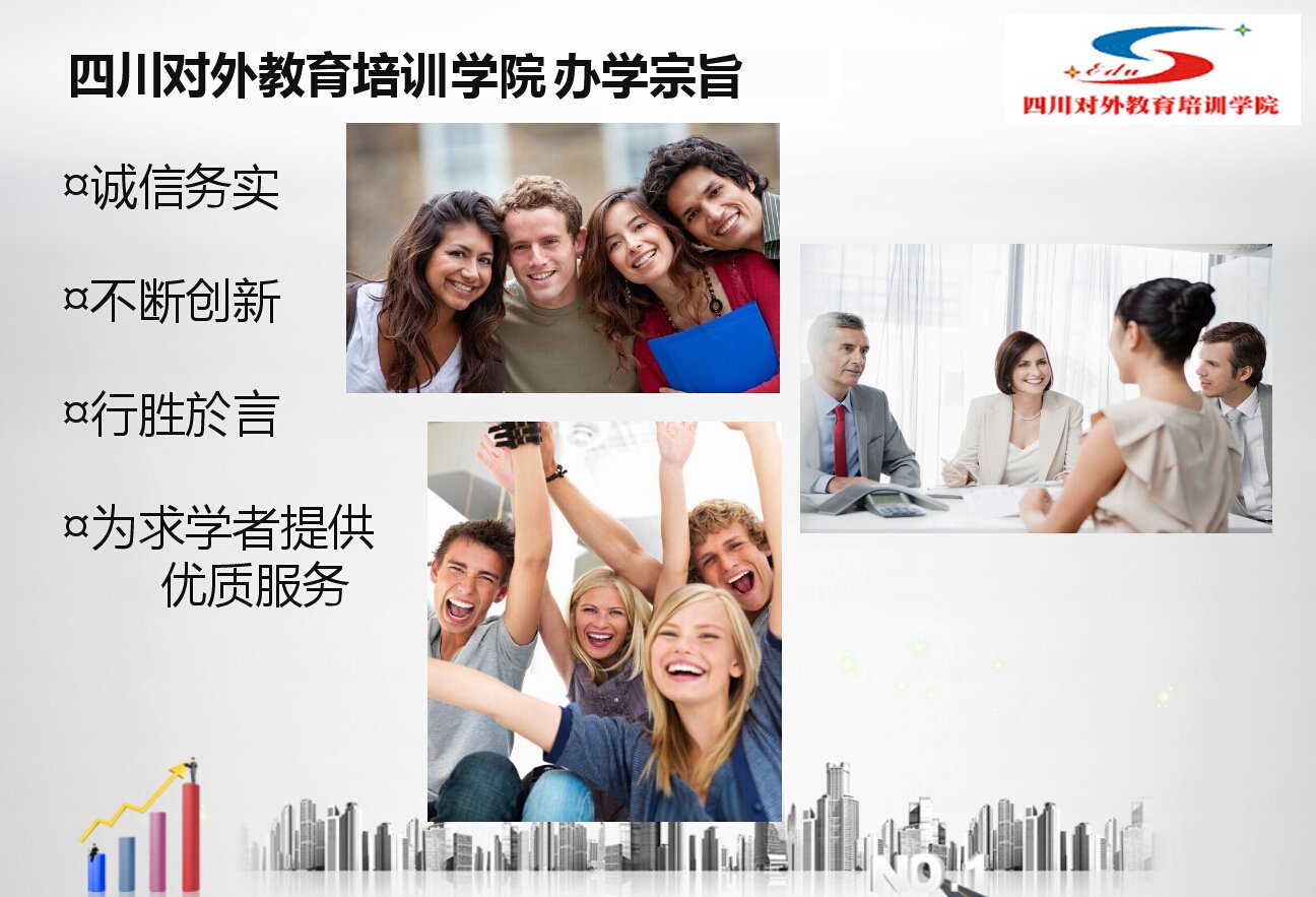 热线电话：