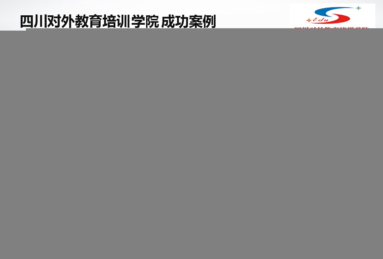热线电话