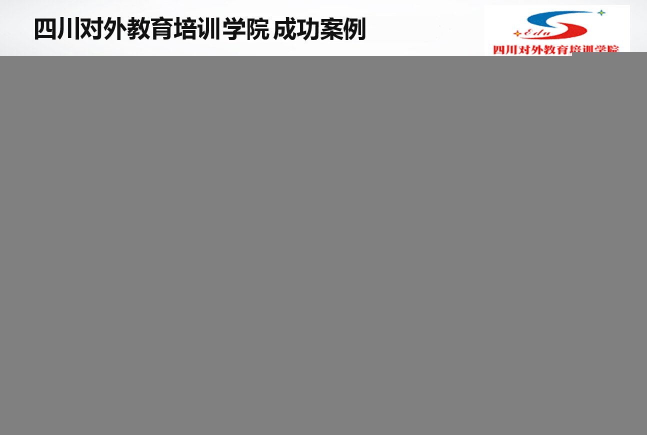 热线电话：