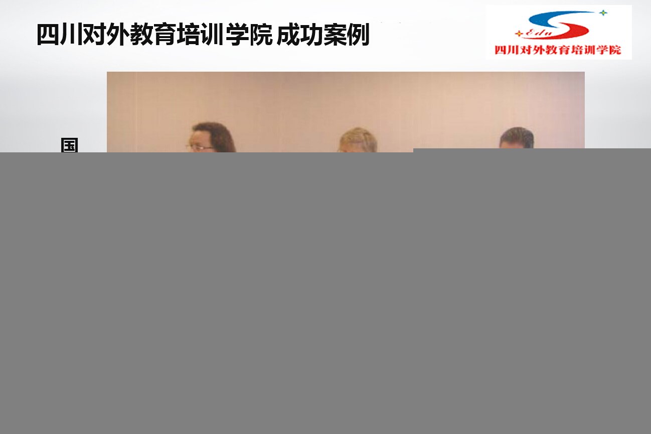 开云中国官网出任纽卡斯尔联官方合作伙