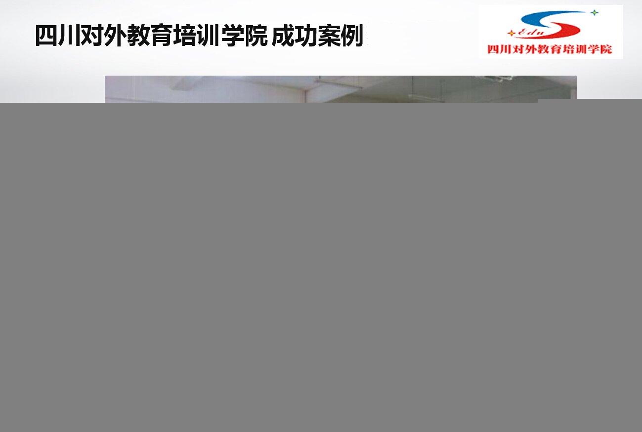 开云中国官网出任纽卡斯尔联官方合作伙伴