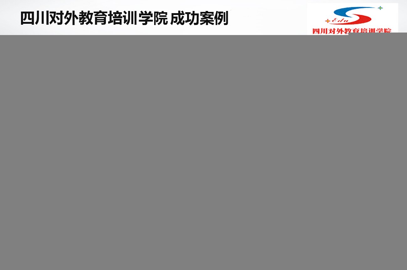 热线电话