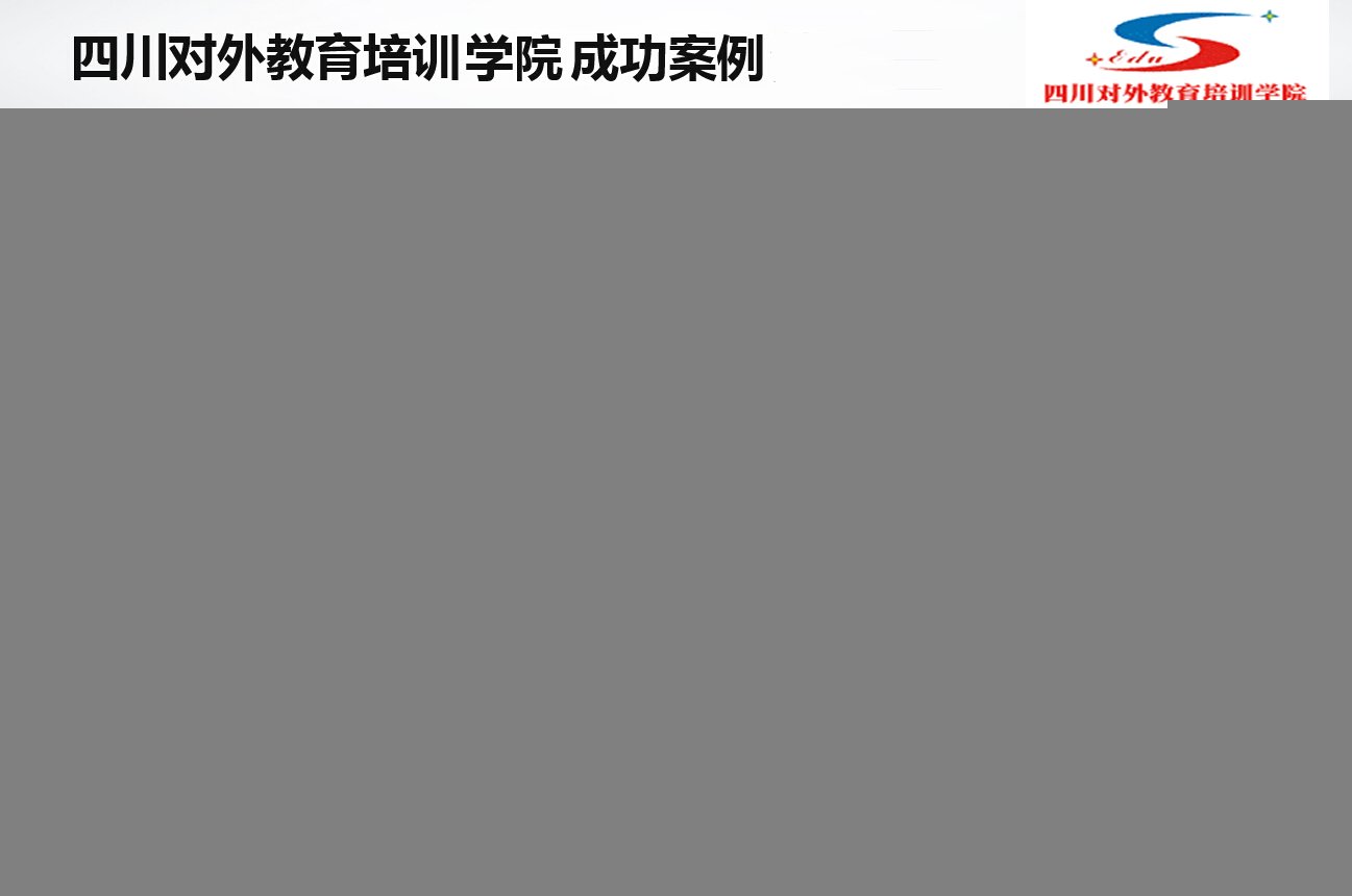 开云中国官网出任纽卡斯尔联官方合作伙
