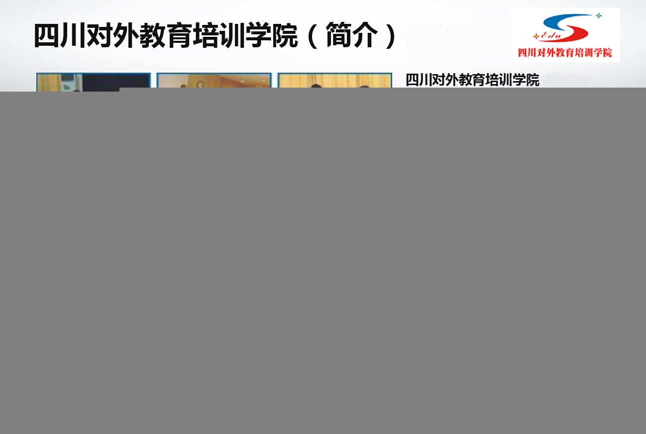 开云电子app