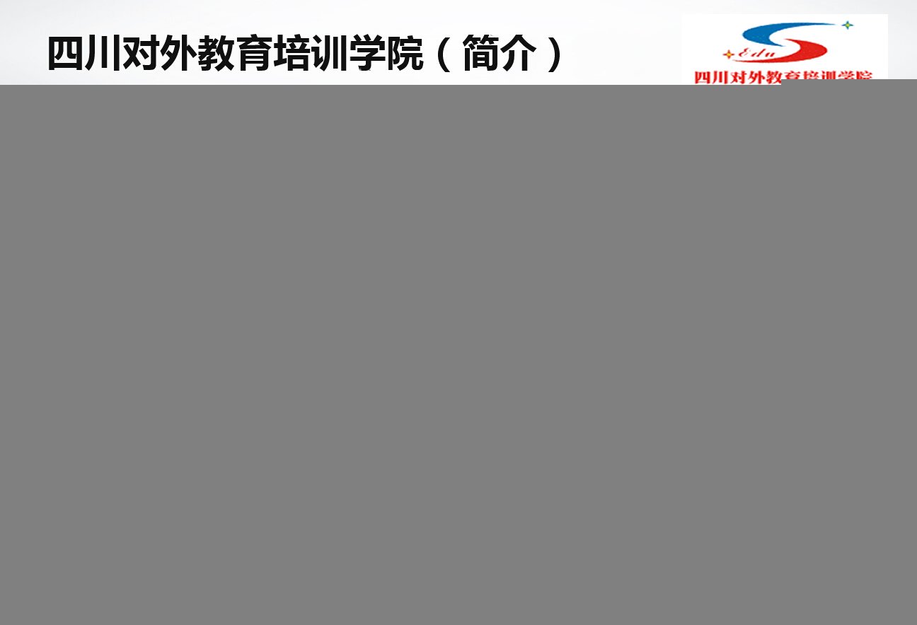 热线电话