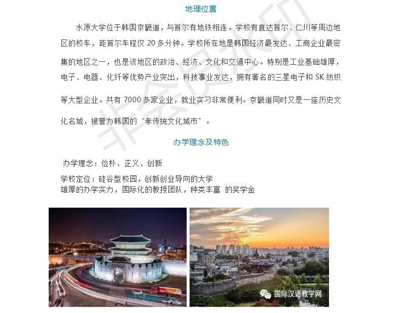 开云电子app