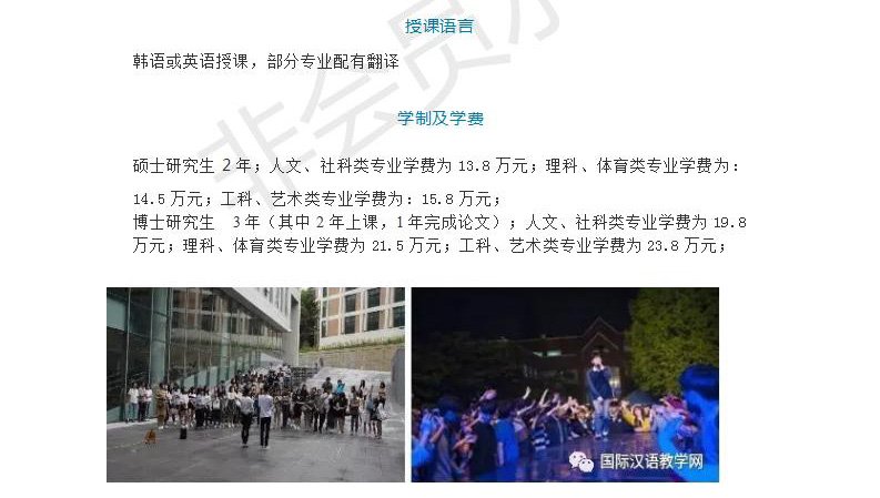 热线电话: