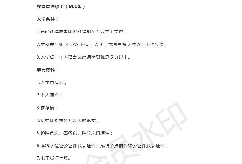 热线电话: