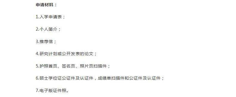 开云电子app