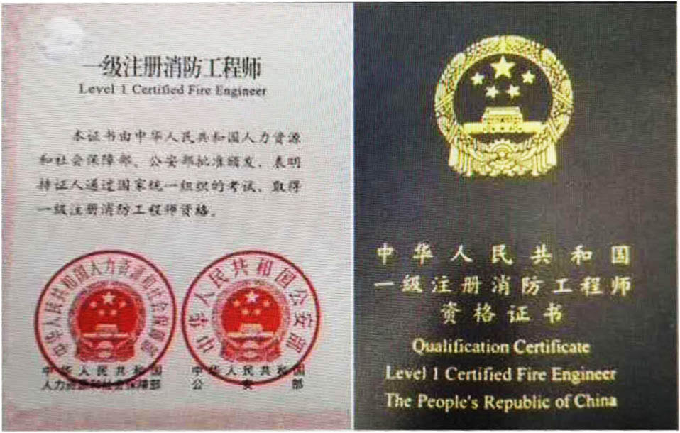 万商云集