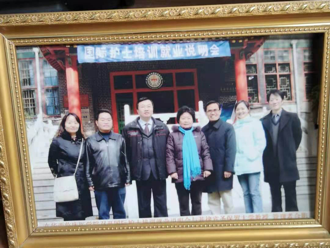 热线电话：