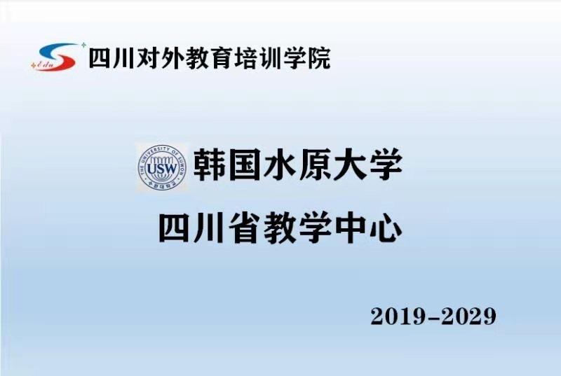 MBA及成功案例 / 出国留学 / 
