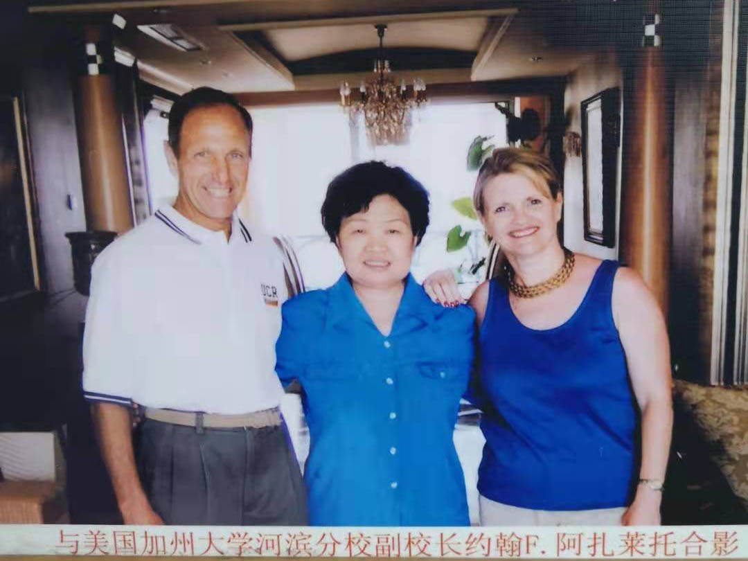 开云中国官网 SiChuan For