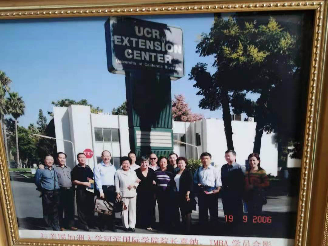 万商云集 继续浏览