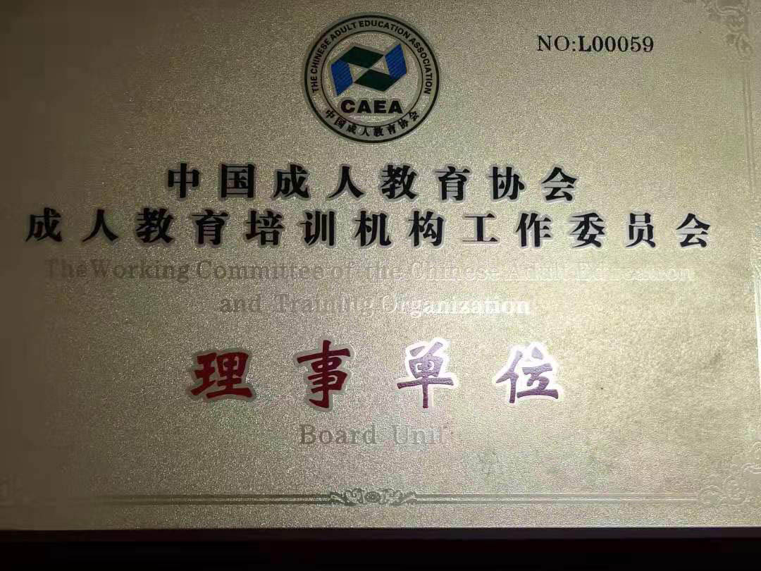 热线电话