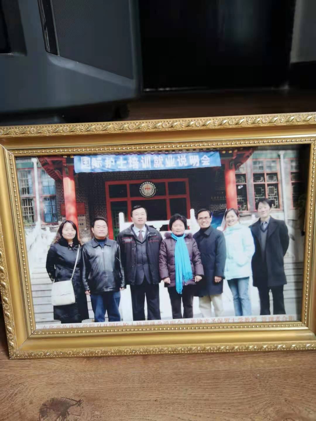 版权所有