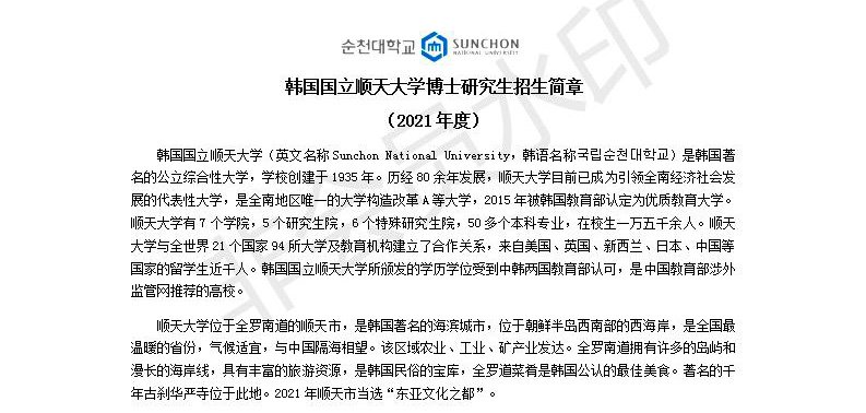 热线电话: