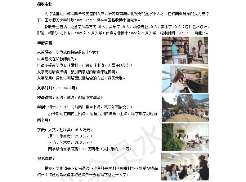 开云中国官网成为拜仁慕尼黑的官方合作
