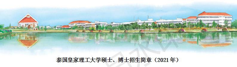 热线电话