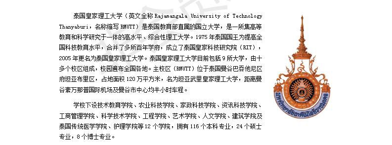 热线电话: