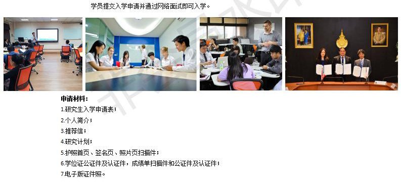 出国留学(韩