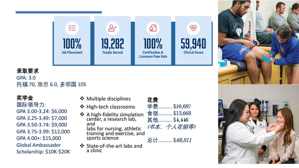 开云电子app最新版下载