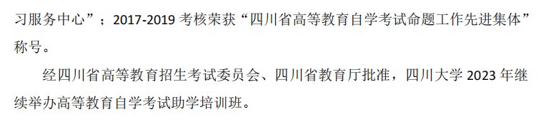 热线电话: