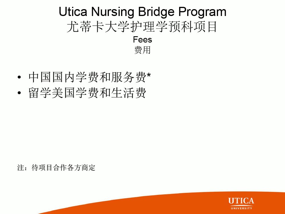 开云中国官网成为拜仁慕尼黑的官方合作伙伴