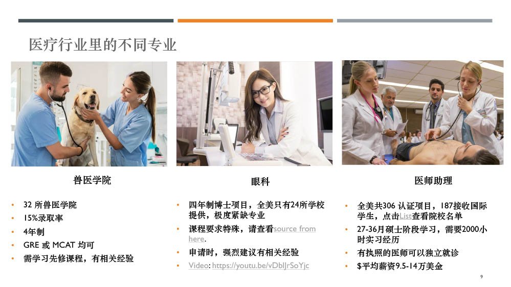 开云中国官网成为拜仁慕尼黑的官方合作伙伴