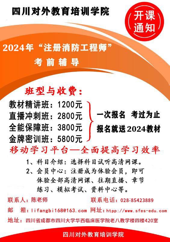 开云中国官网最新活动 SiChuan