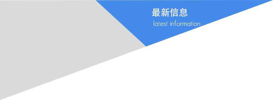 蜀ICP备17039129号-1
